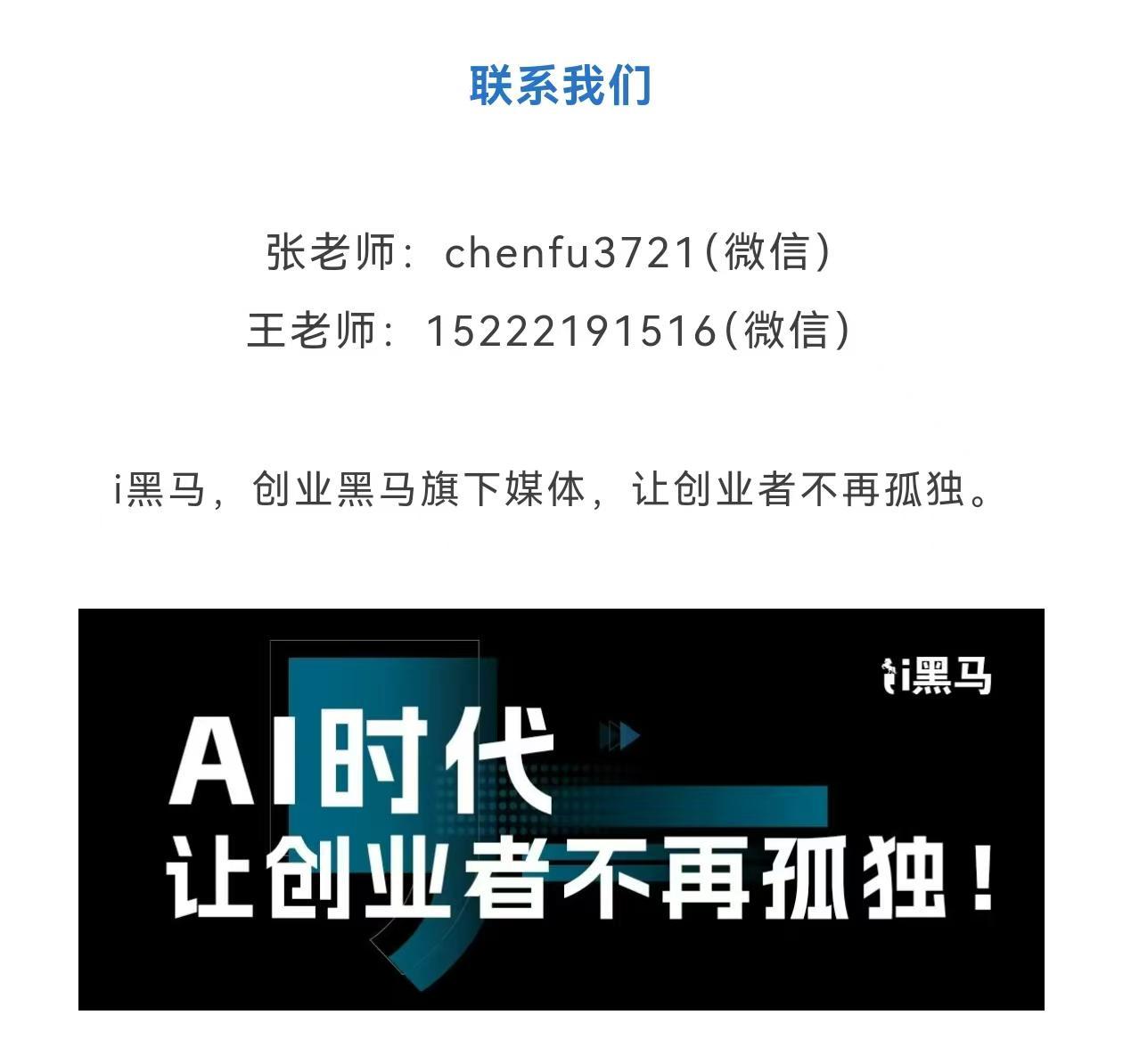 博鱼电竞官网-香港1.7亿元拿下世界杯转播权